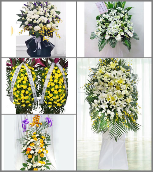 贵州毕节市赫章县珠市乡白事花篮预定
